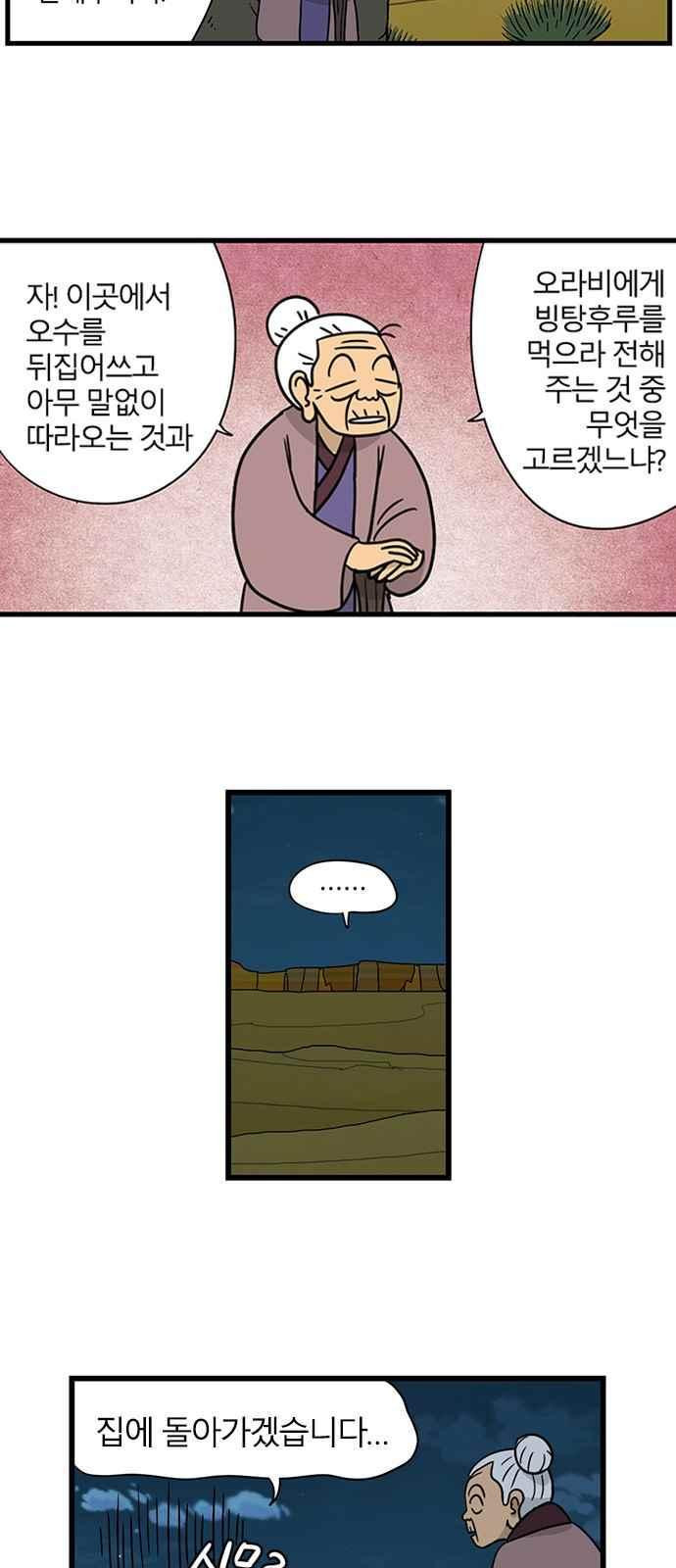 15651891918121.jpeg