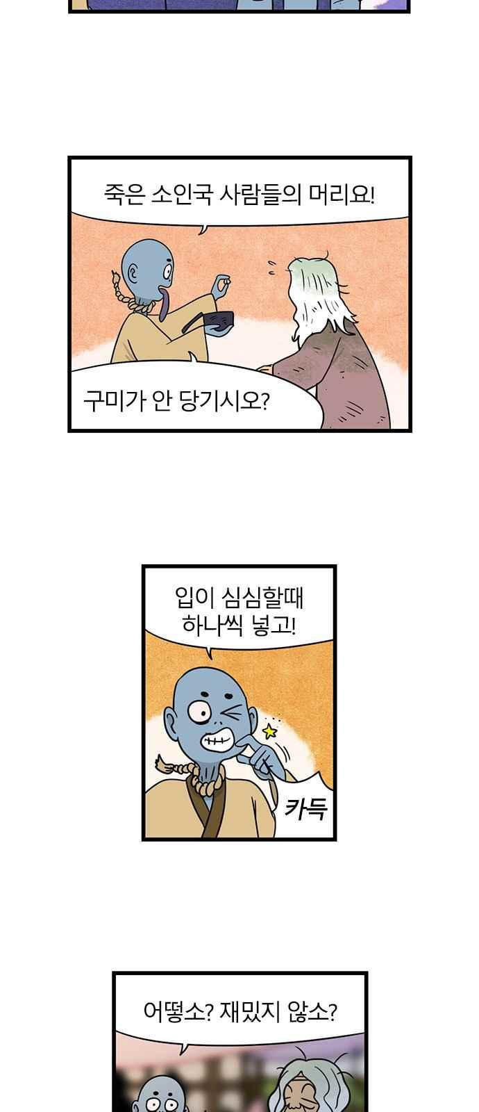 15651891940906.jpeg