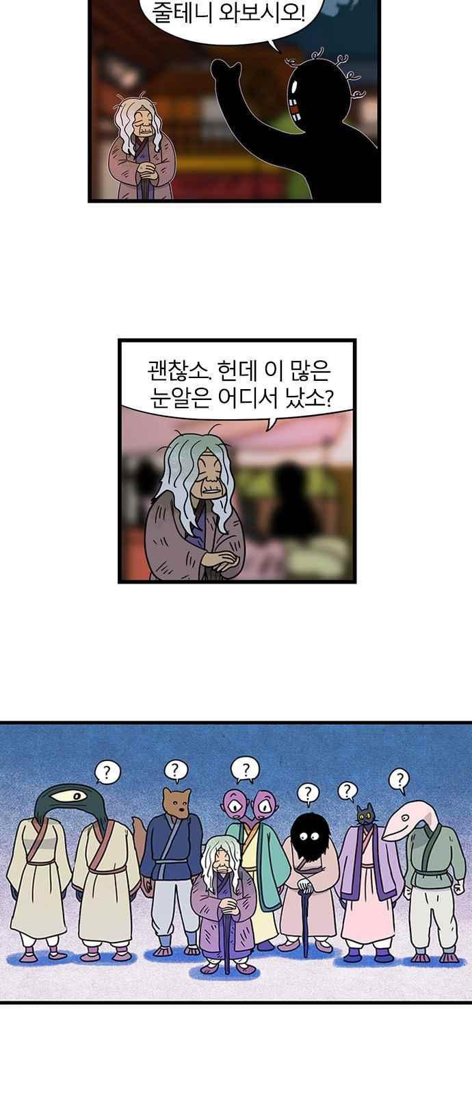 15651891948643.jpeg