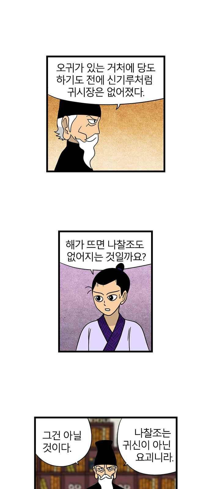 15651892009301.jpeg