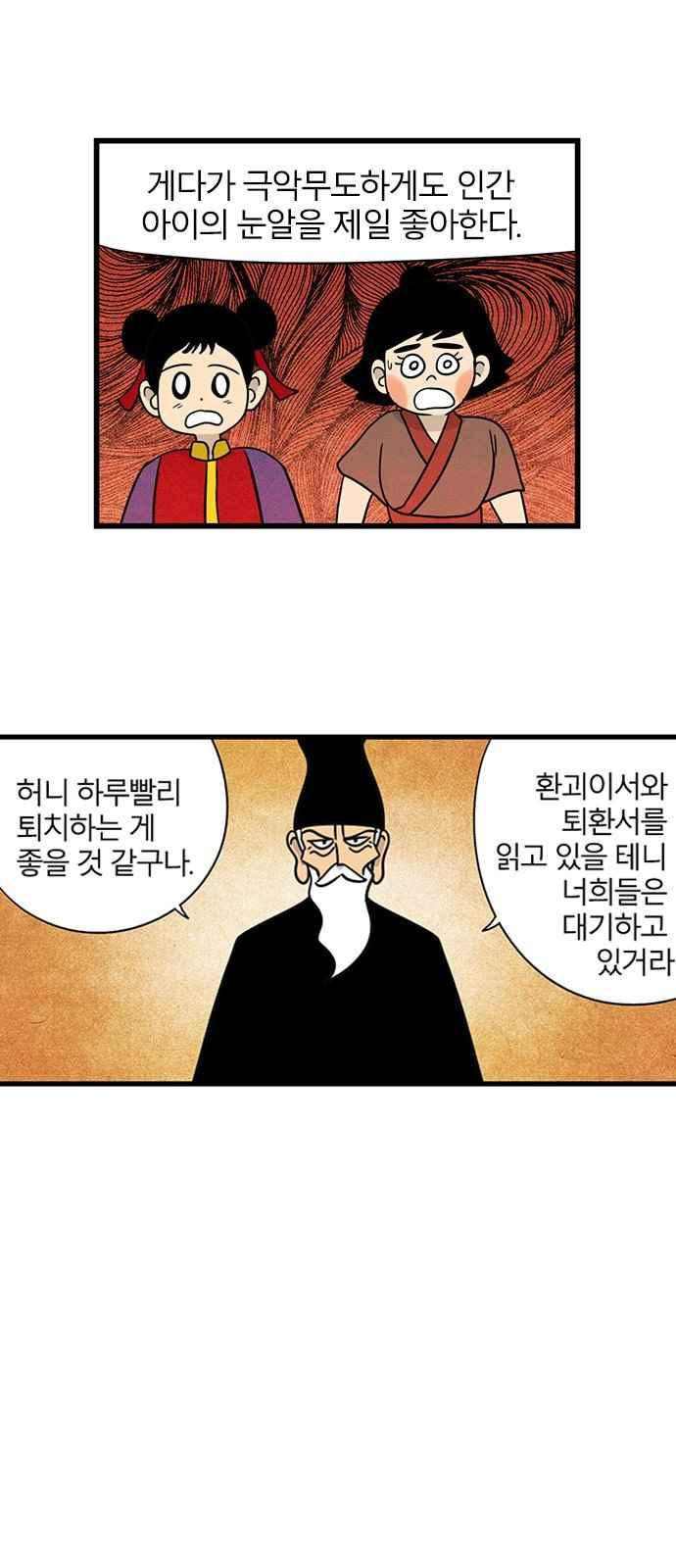 15651892018818.jpeg