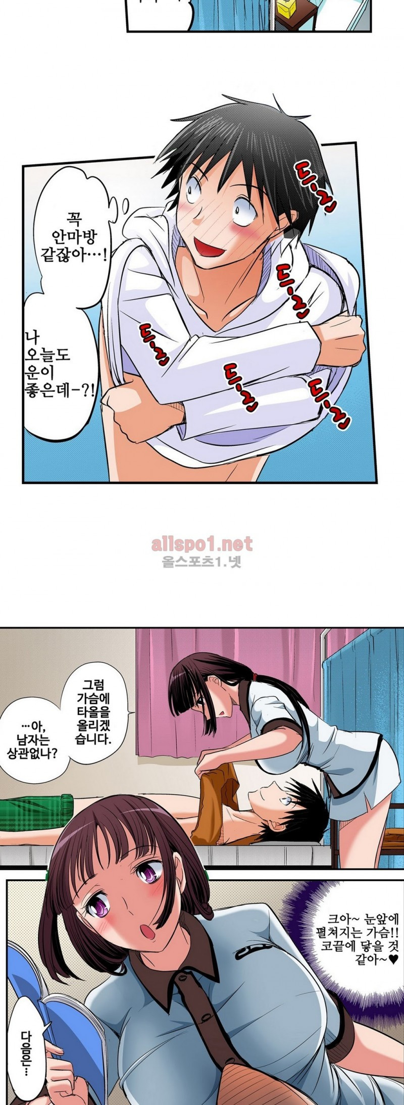 15651892023317.jpg