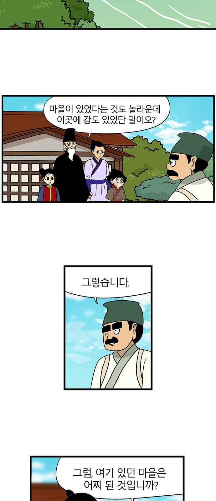 15651892043394.jpeg