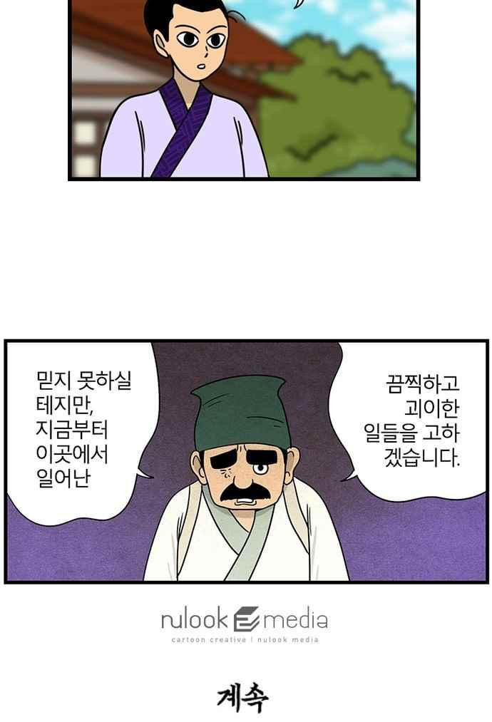 15651892045935.jpeg
