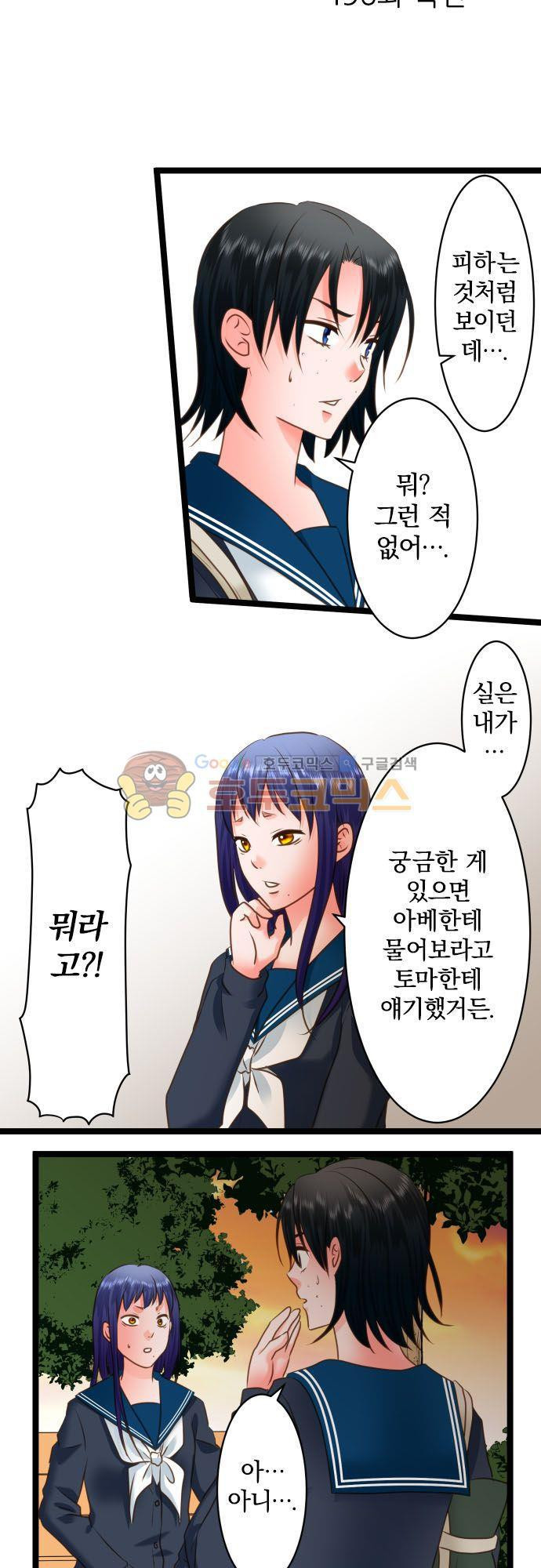 15651892102519.jpg