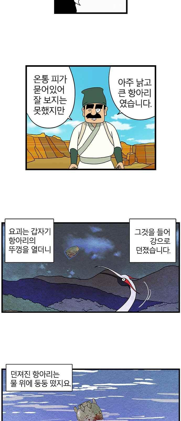 15651892165555.jpeg