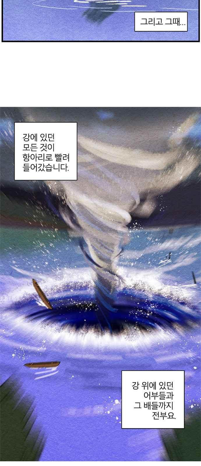 15651892168237.jpeg