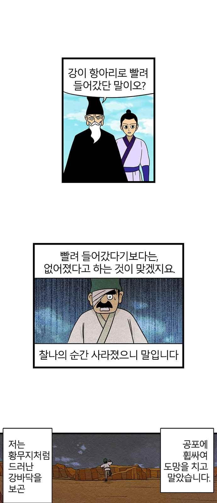 15651892171862.jpeg