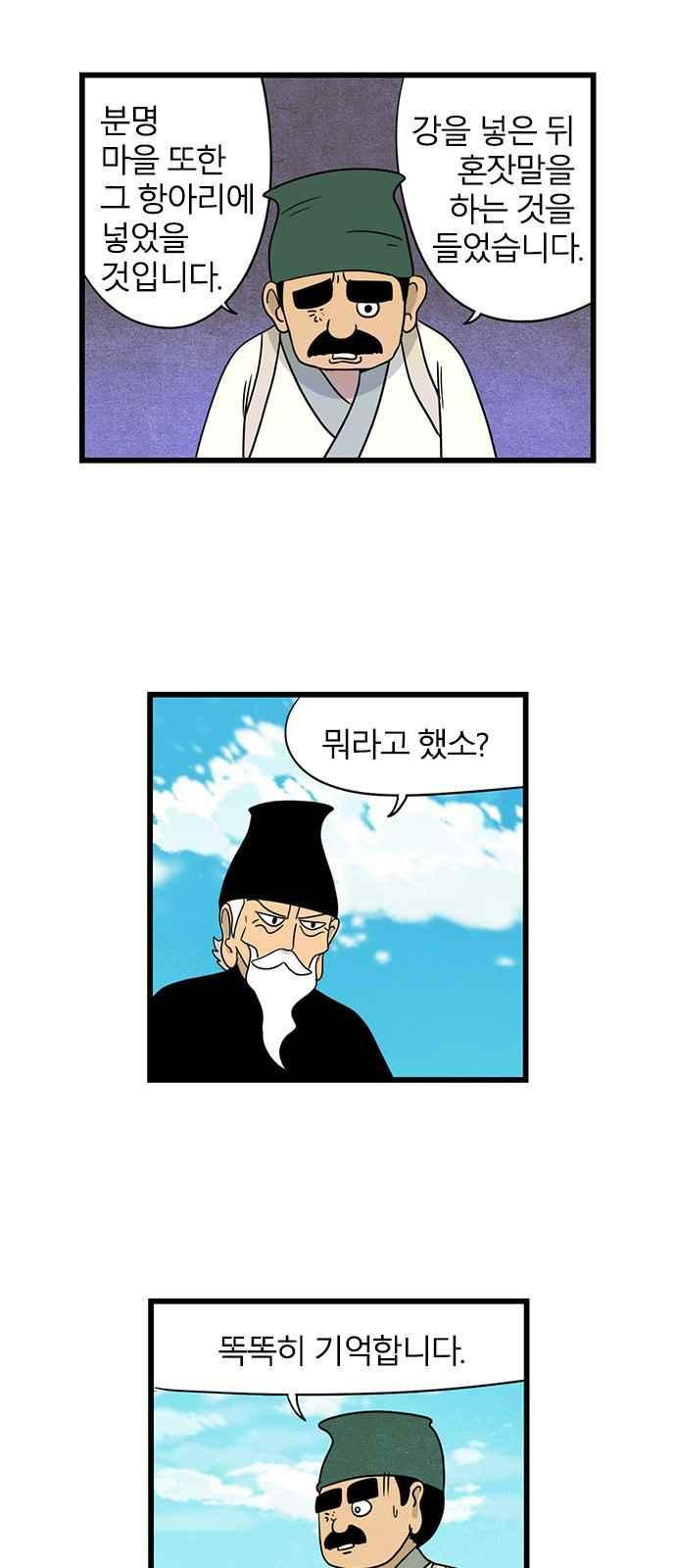 15651892180379.jpeg