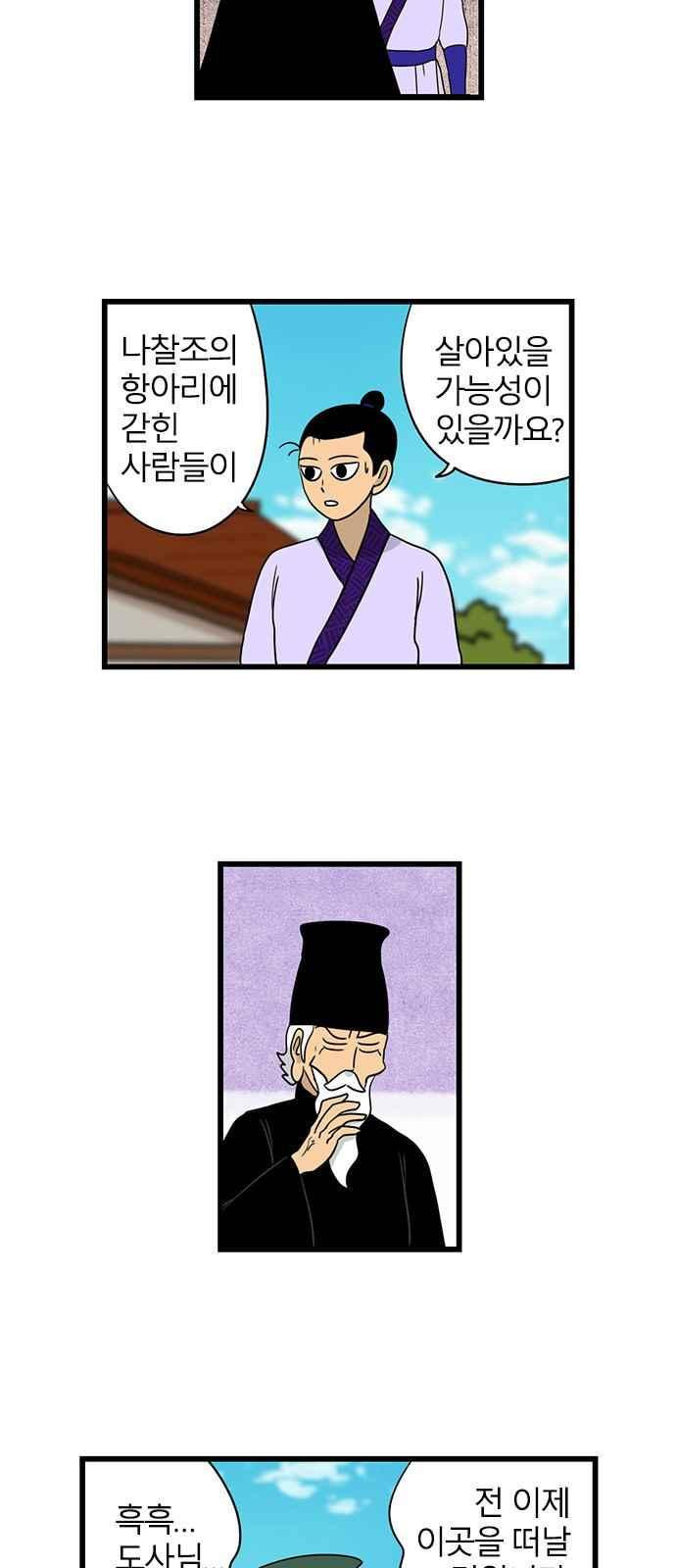 15651892185832.jpeg