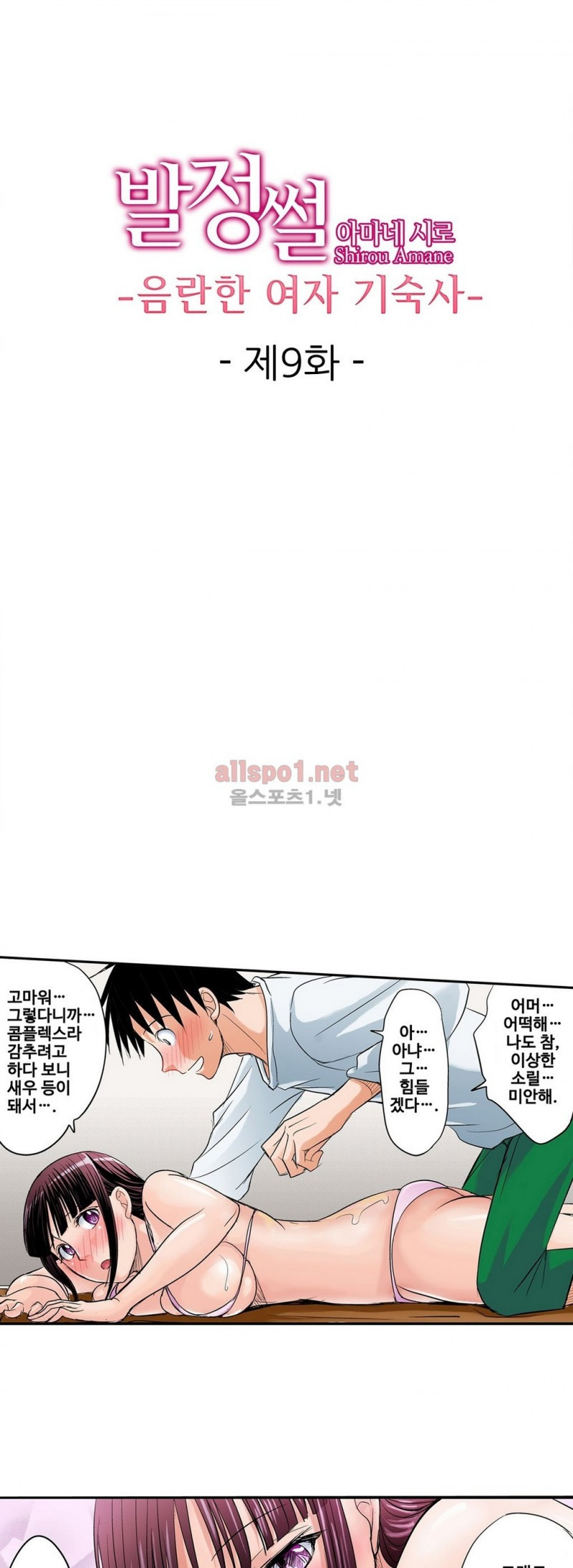 15651892186183.jpg