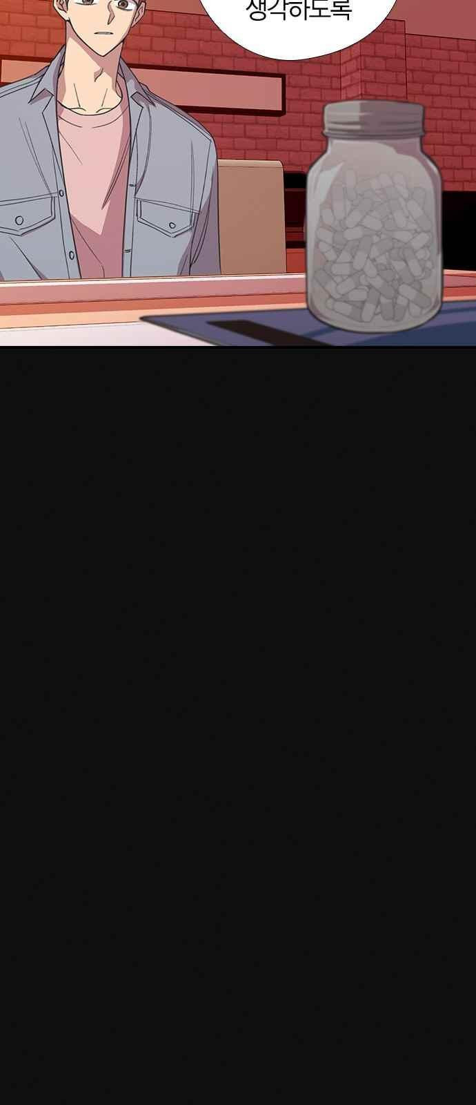 15651892432432.jpeg