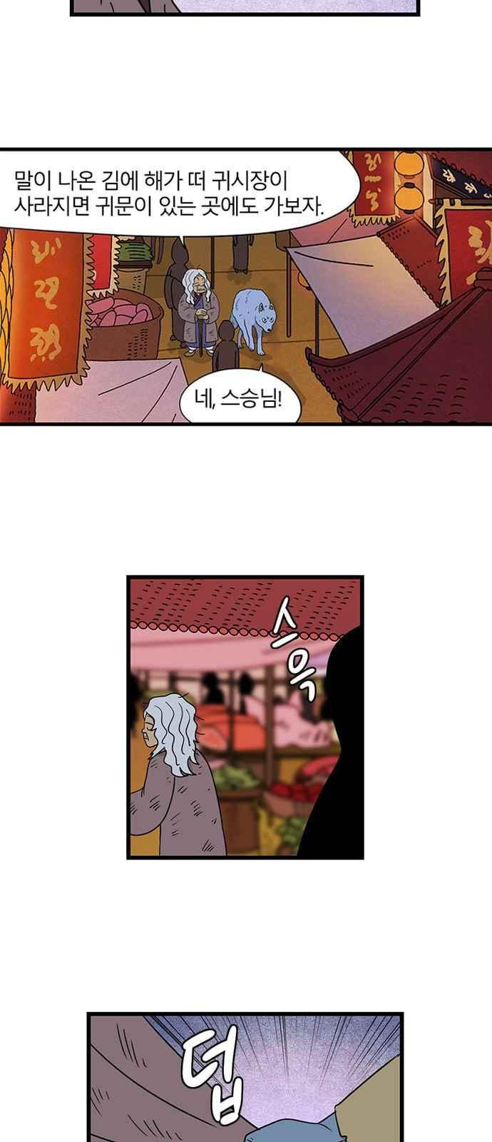 15651892508837.jpeg