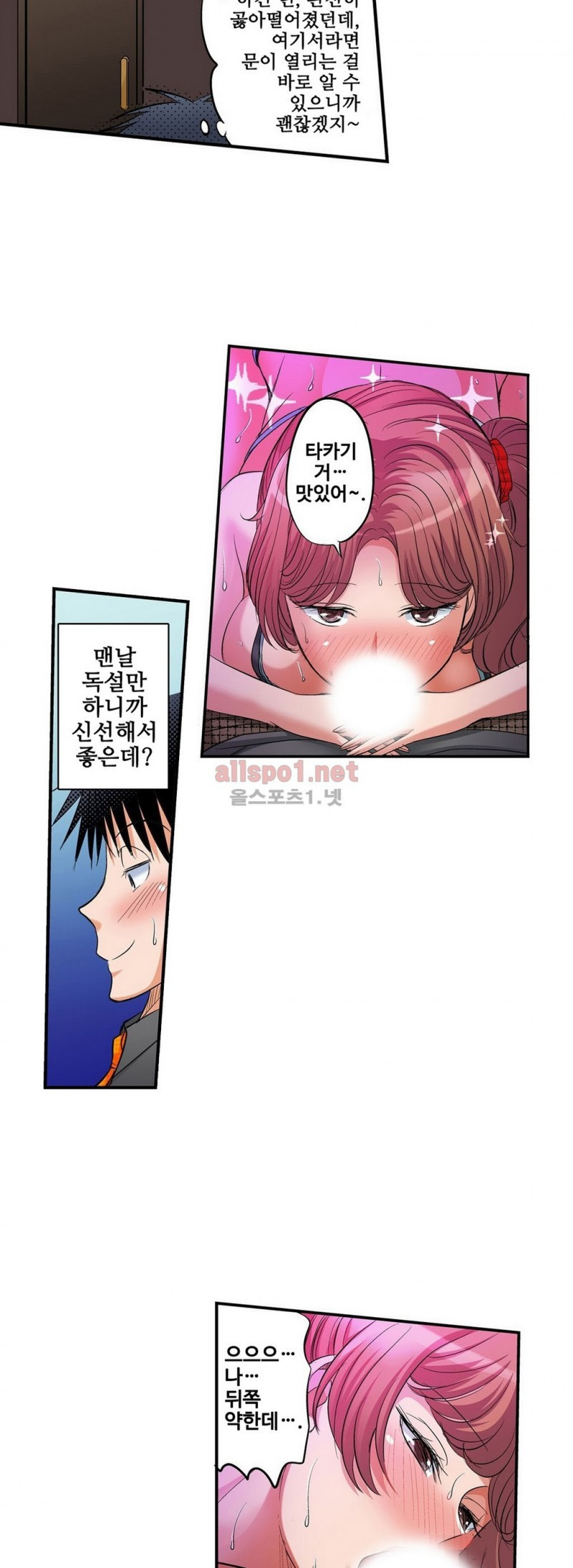 15651892533619.jpg
