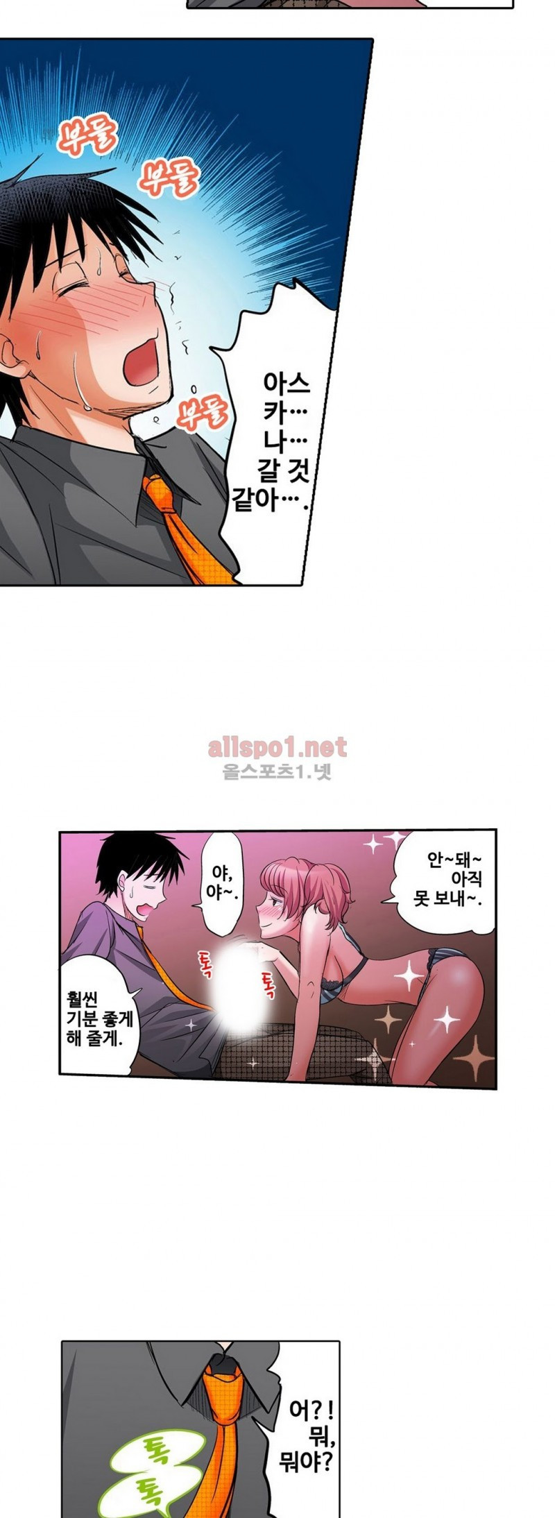 15651892540559.jpg