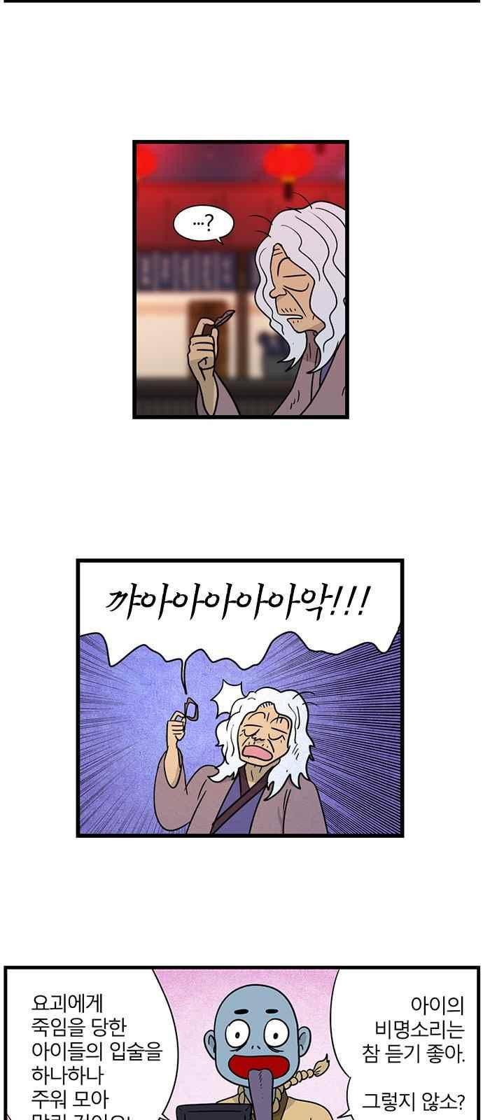 15651892541957.jpeg
