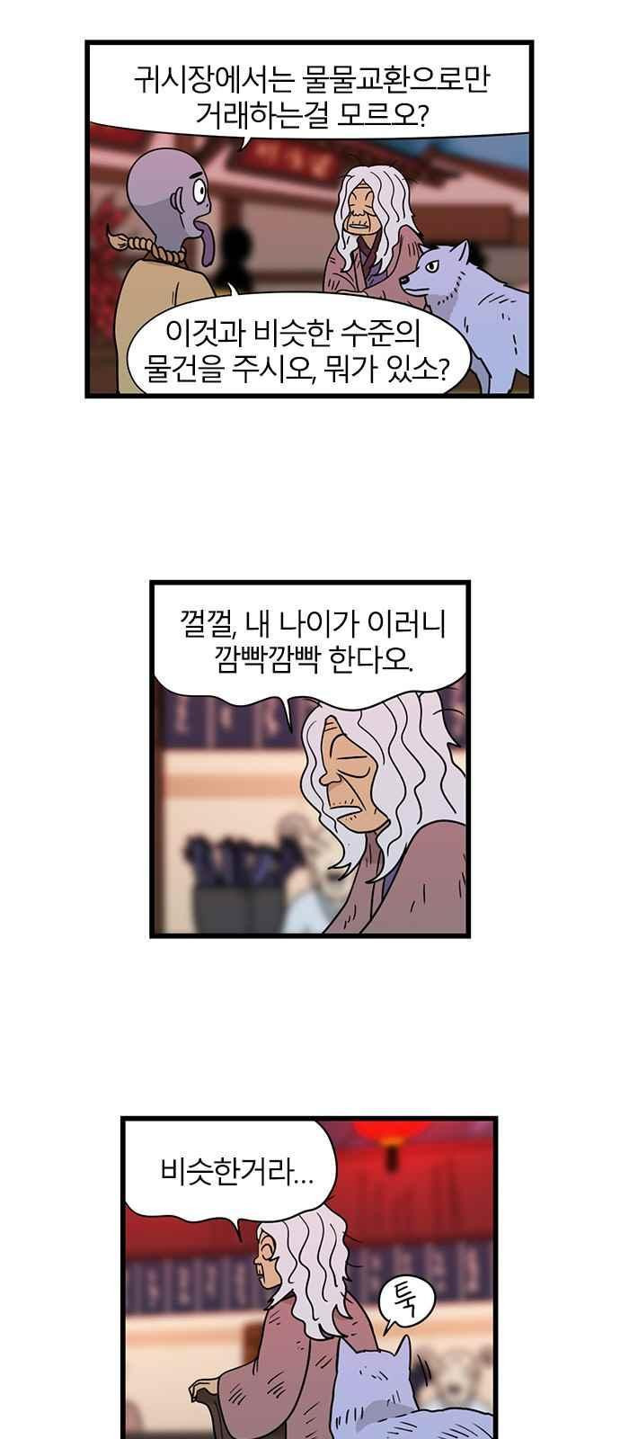 15651892549555.jpeg