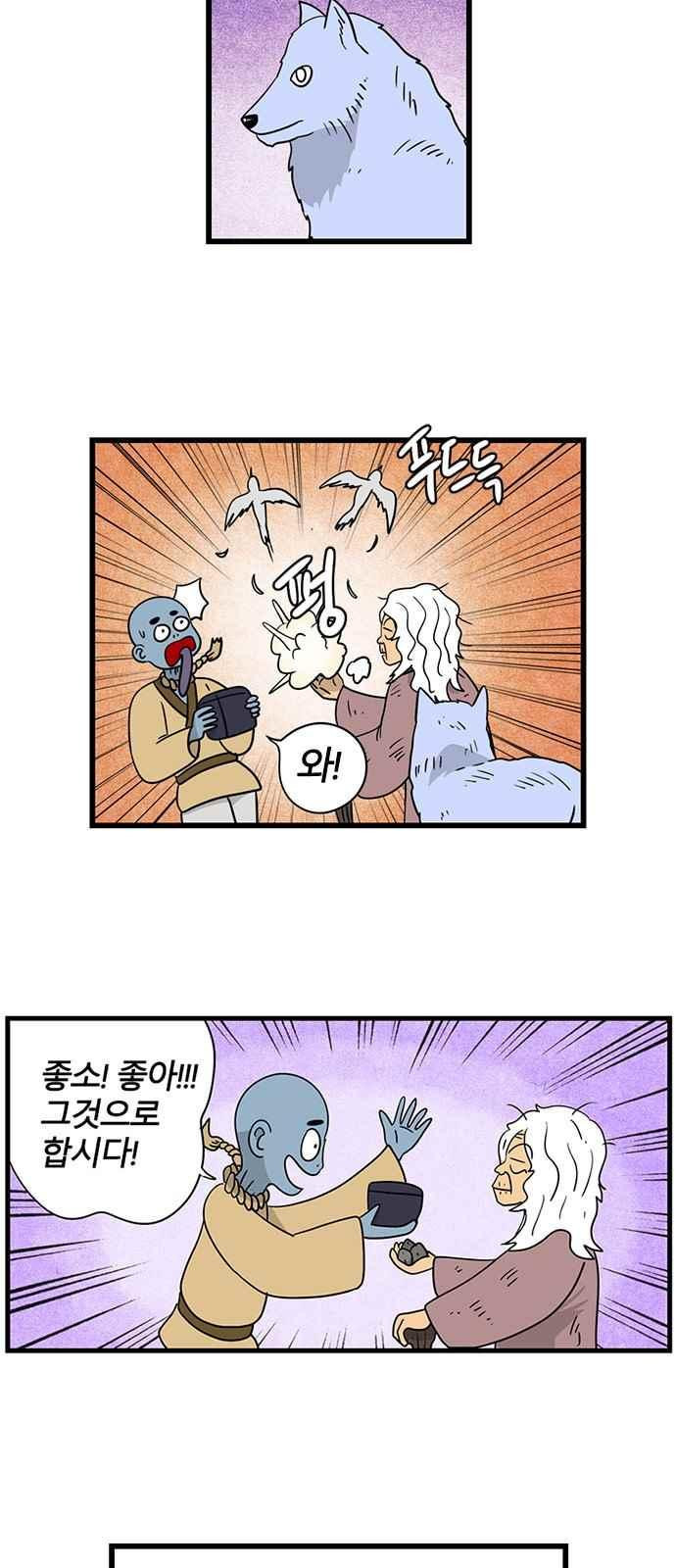 15651892554754.jpeg
