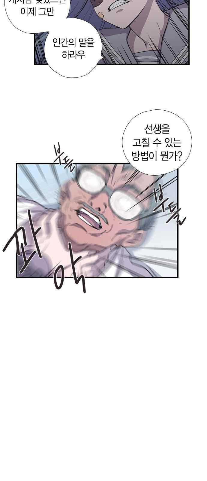 1565189255888.jpeg