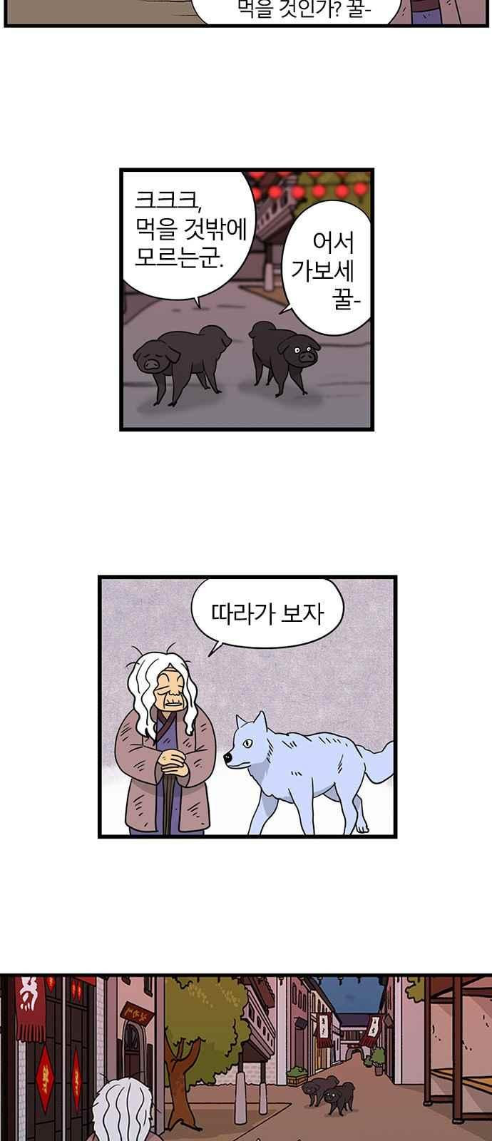 15651892567874.jpeg