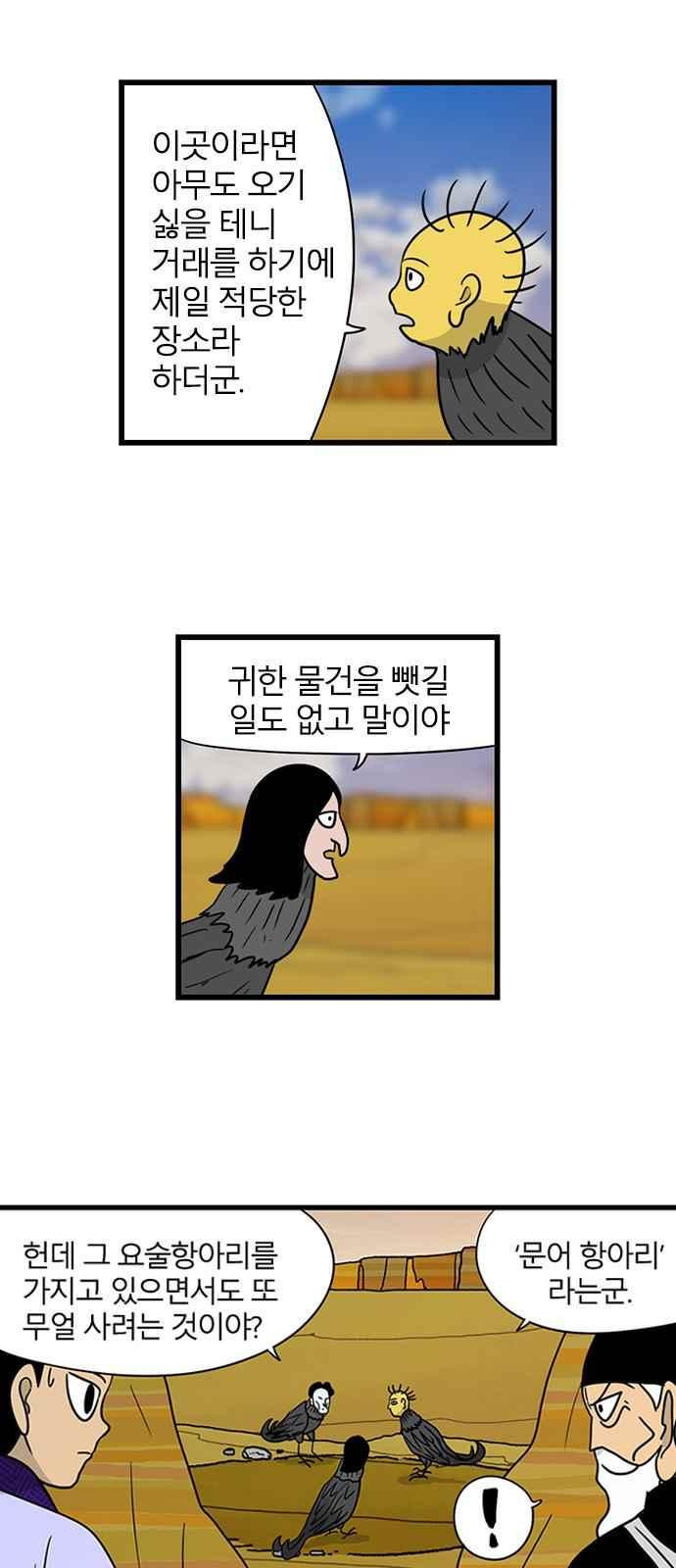 15651892686662.jpeg