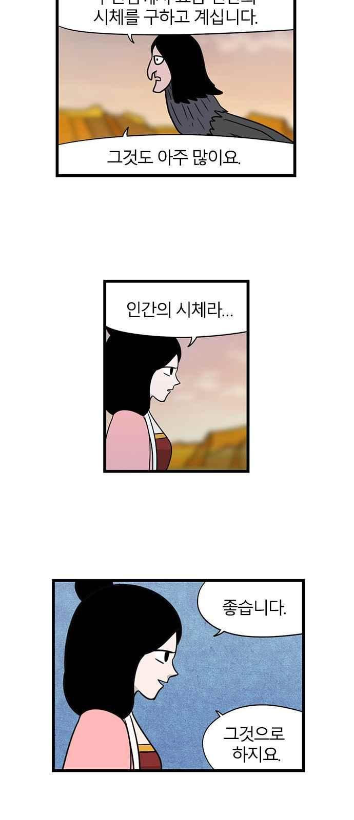 15651892705245.jpeg