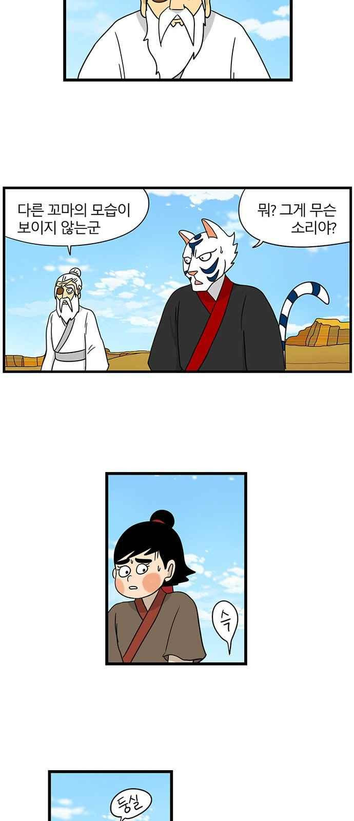 15651892737192.jpeg