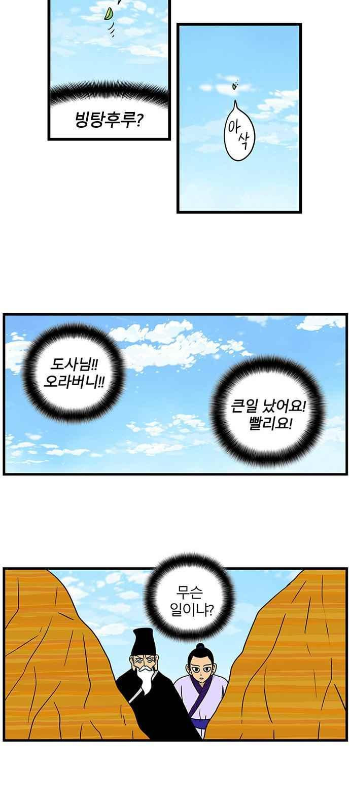 15651892739792.jpeg