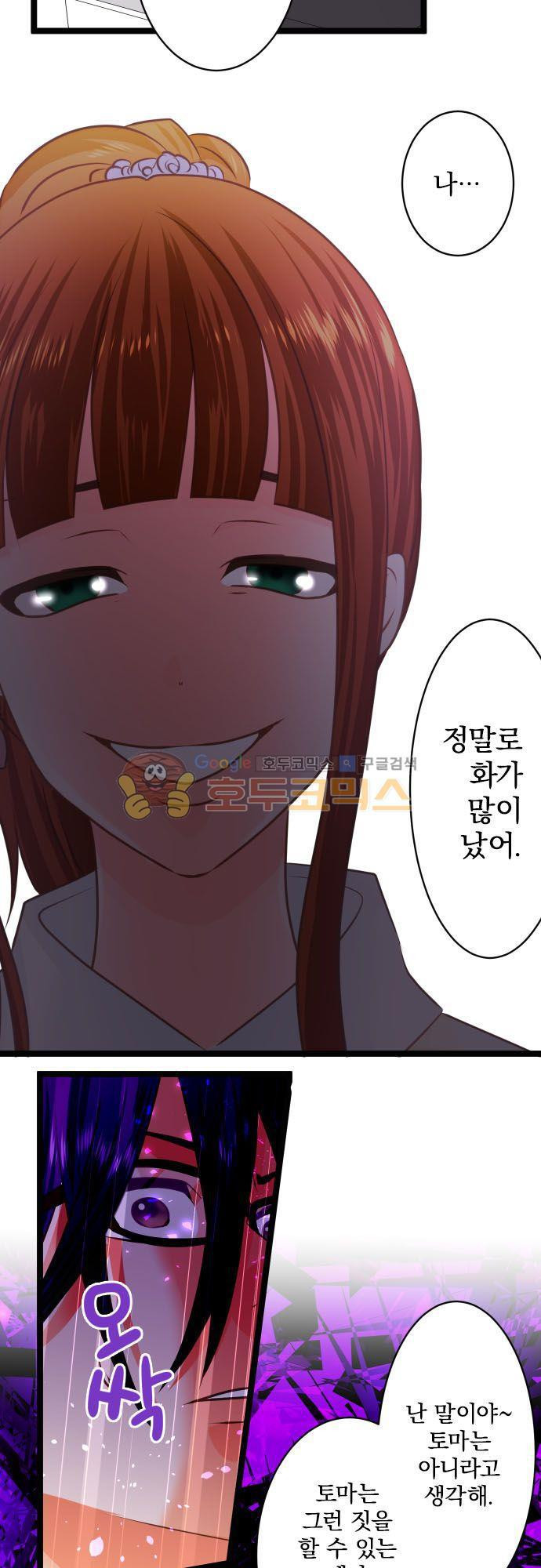 15651892757096.jpg