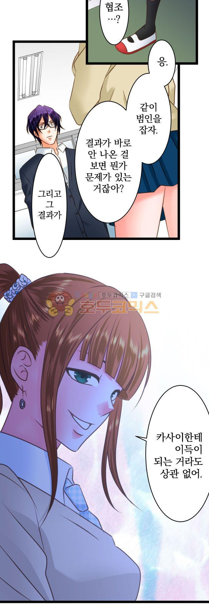 15651892762787.jpg