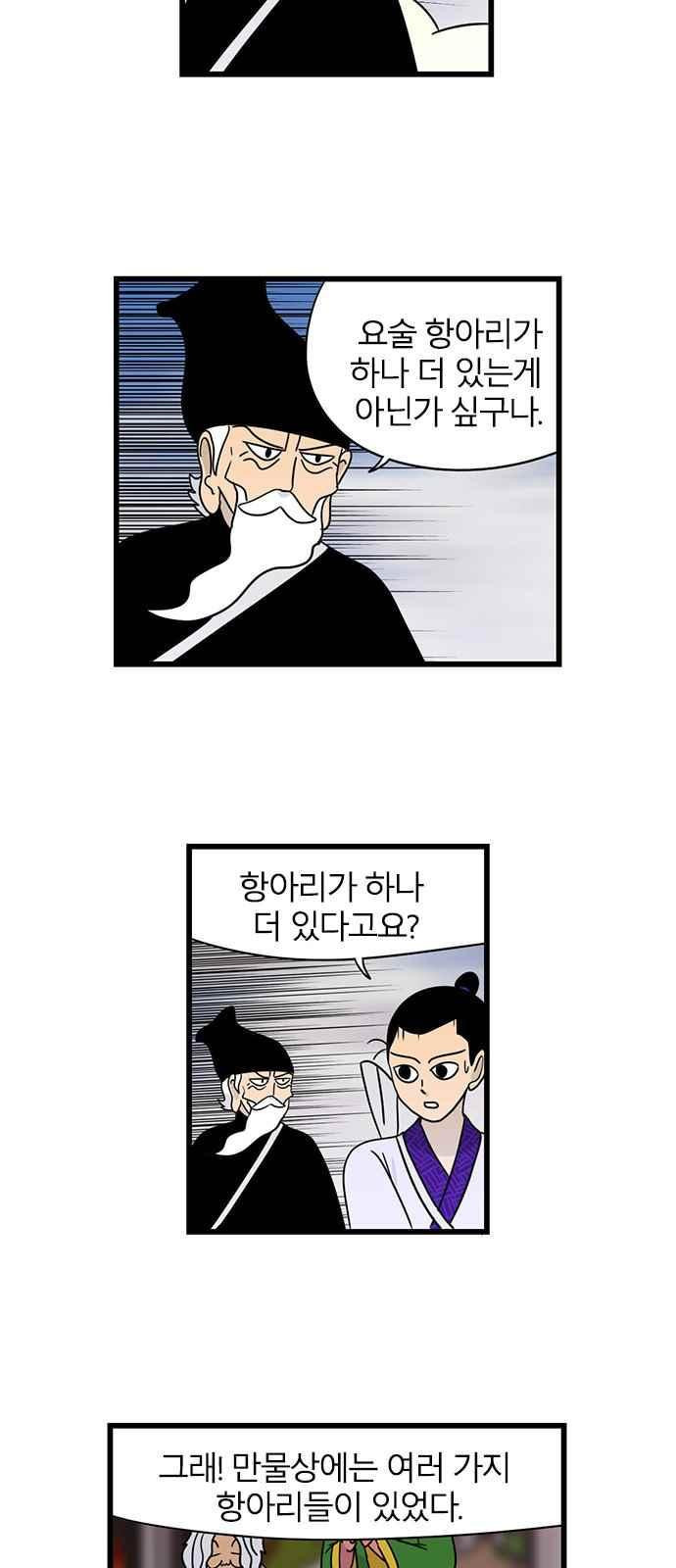 15651892778955.jpeg