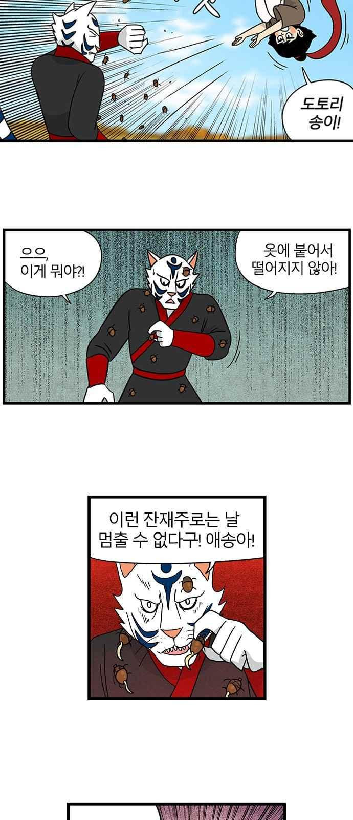 15651892811945.jpeg