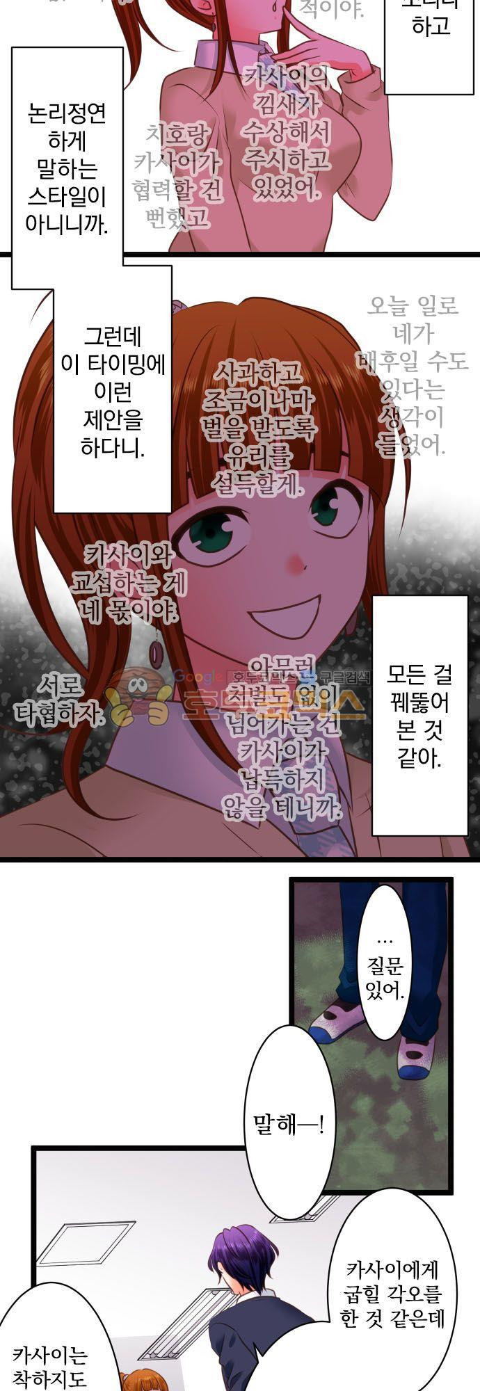 15651892820516.jpg