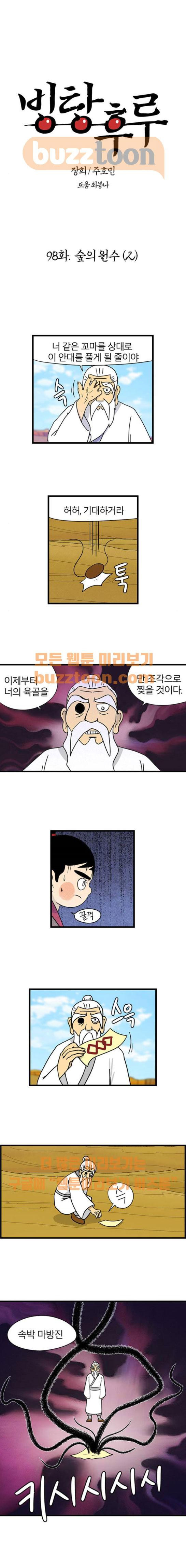 15651892863963.jpeg