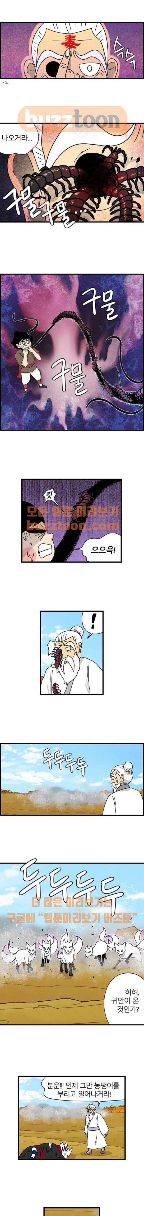 1565189287247.jpeg