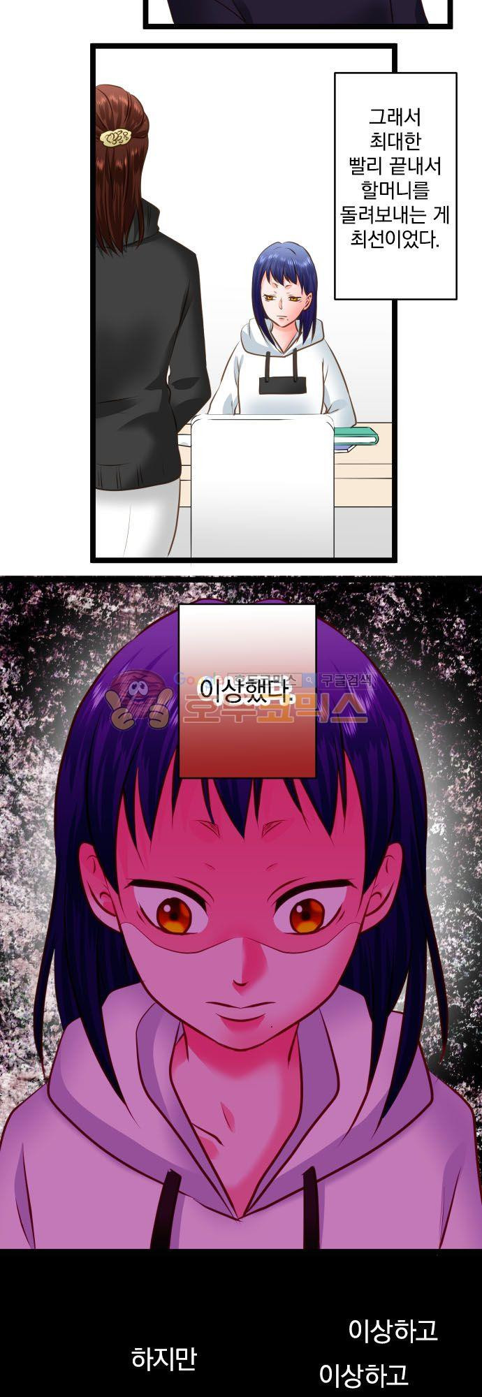 15651893132895.jpg