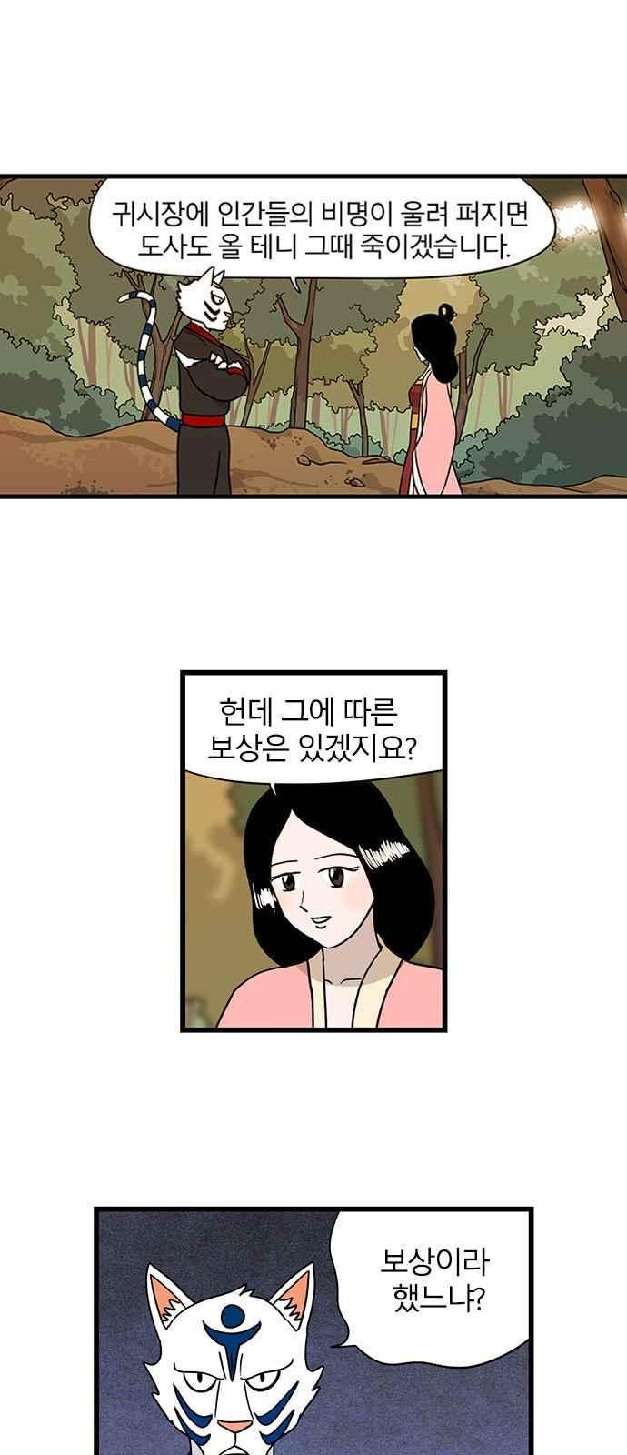 15651893169128.jpeg