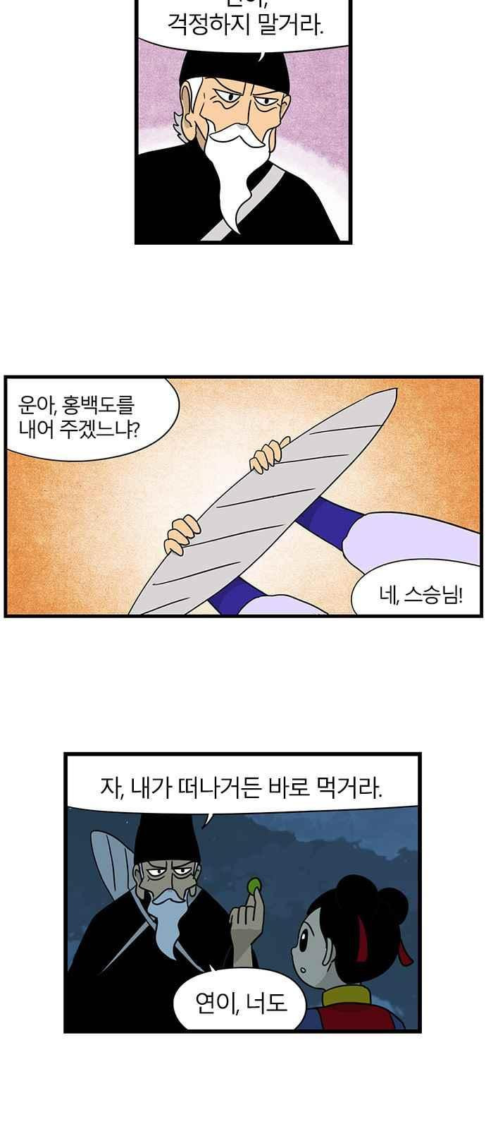 15651893194117.jpeg