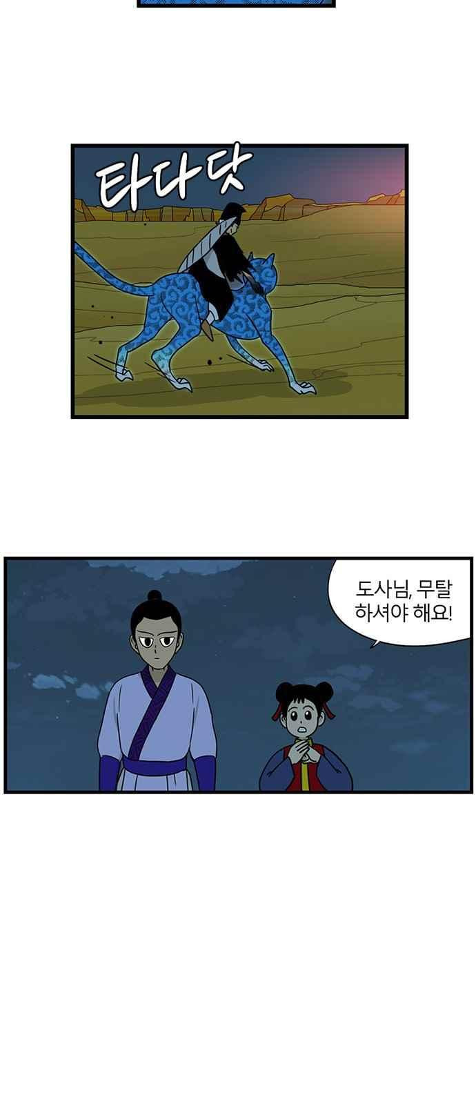 15651893199172.jpeg