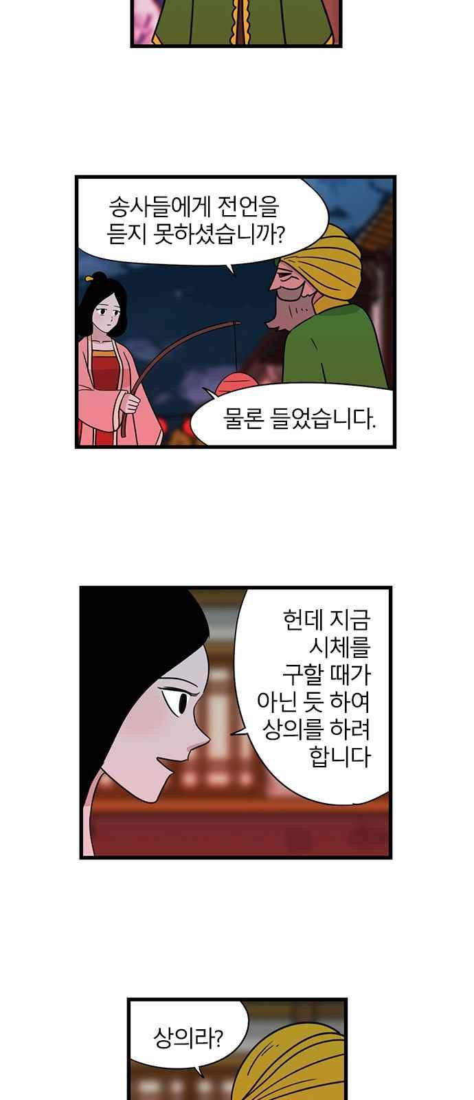 1565189321146.jpeg