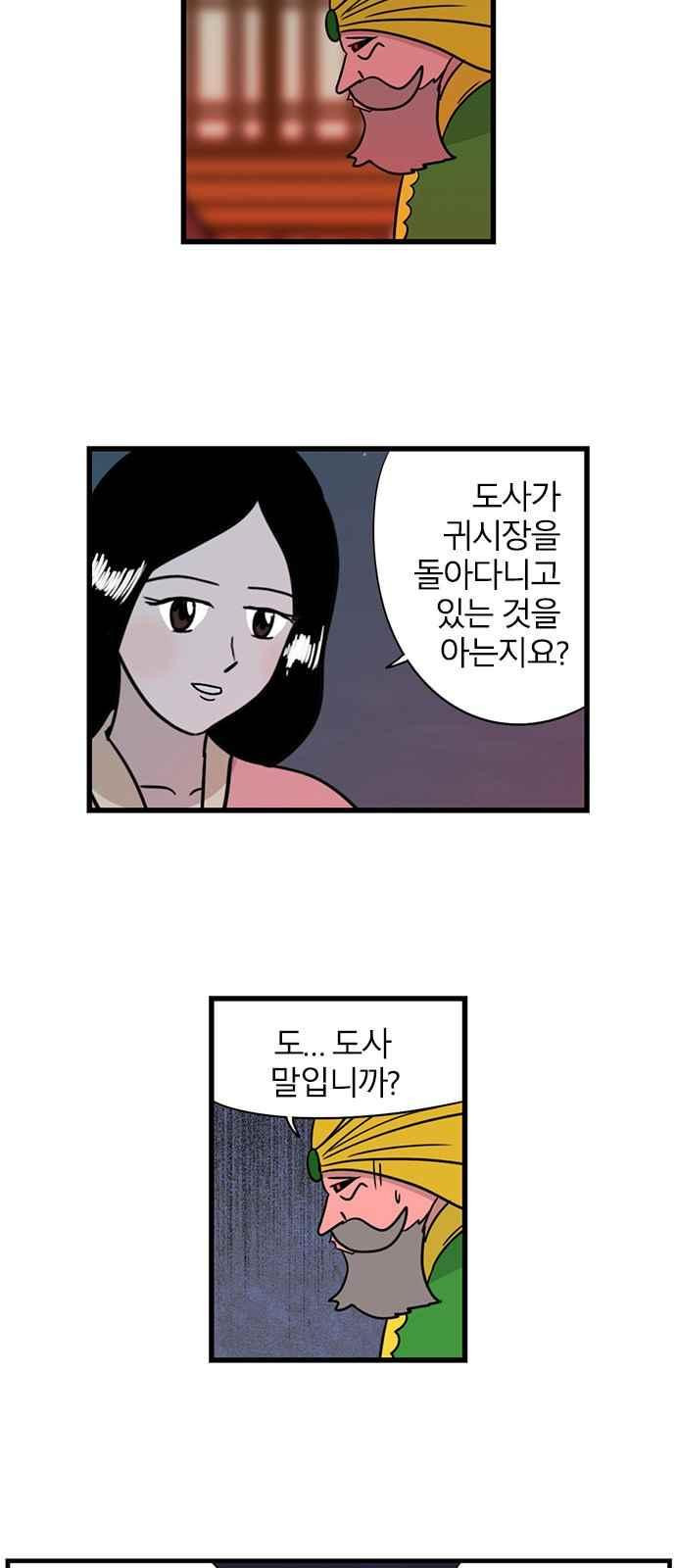 1565189321428.jpeg