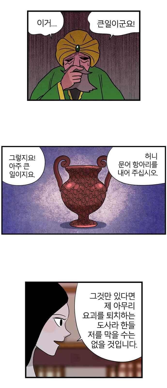 15651893219379.jpeg