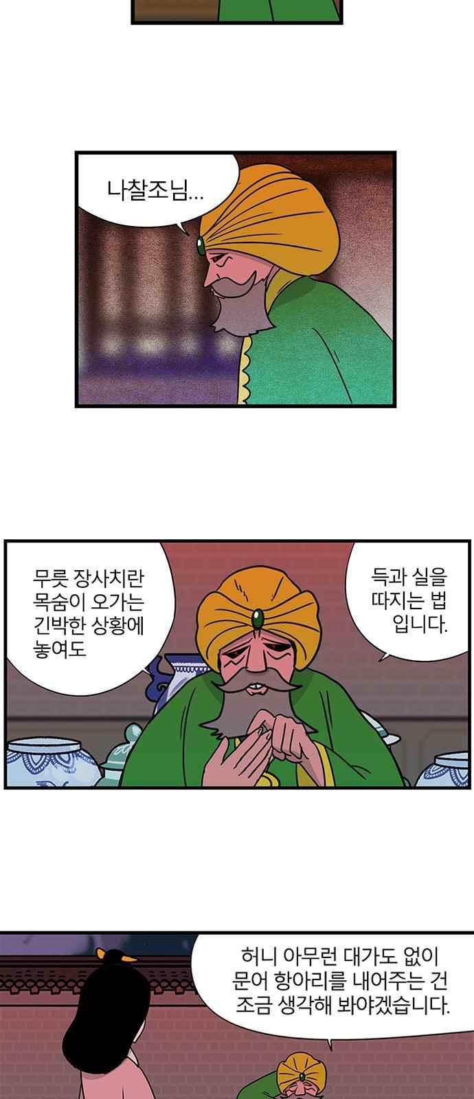 15651893224327.jpeg