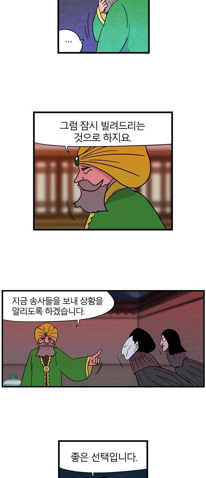 15651893229244.jpeg