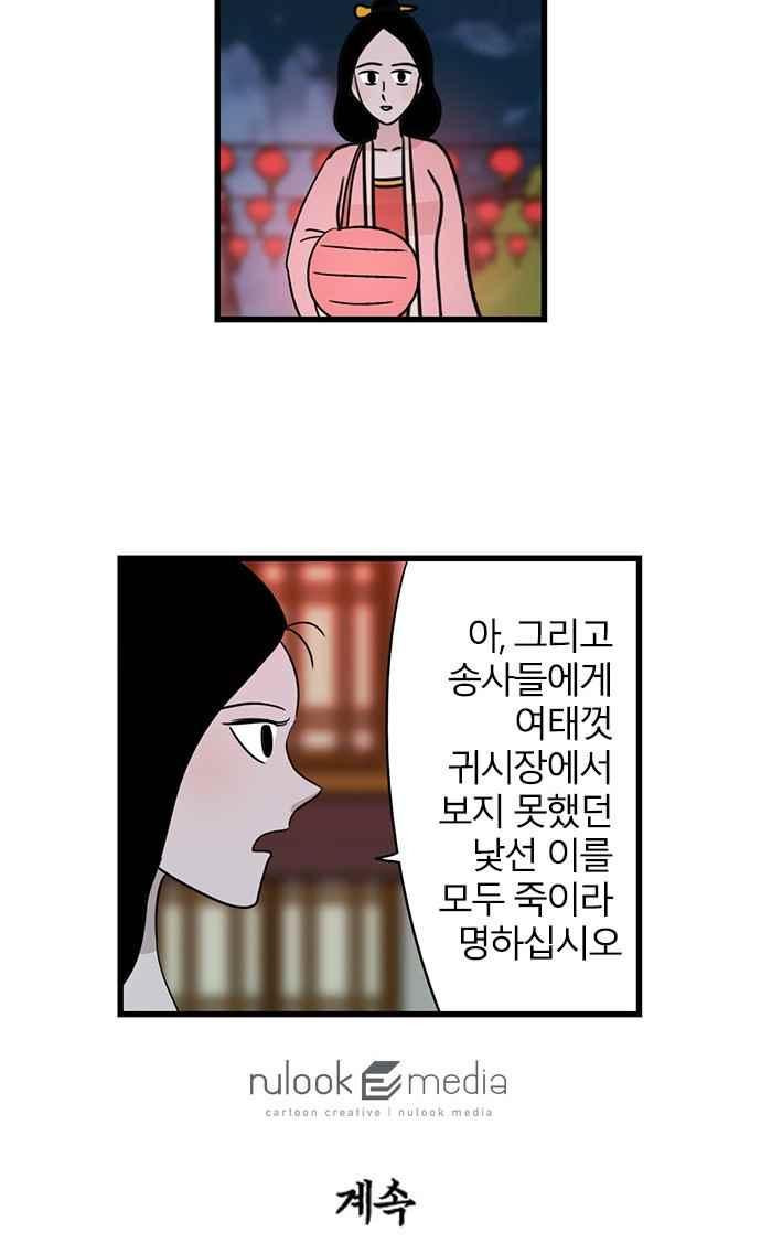 15651893231636.jpeg