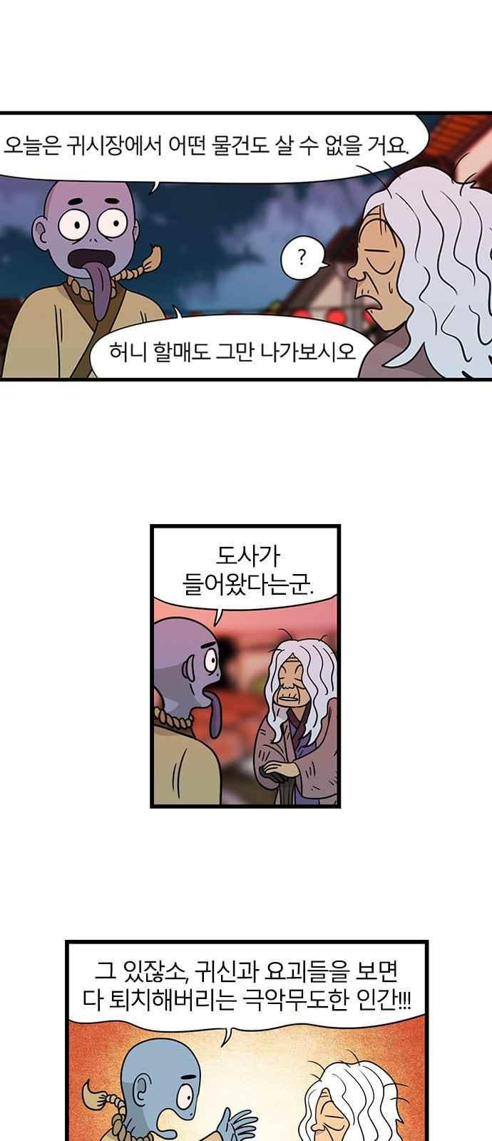 15651893266189.jpeg