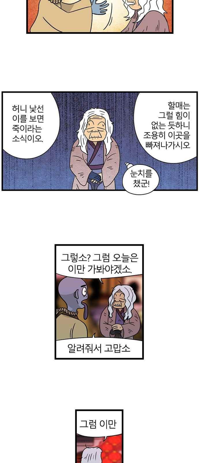 15651893268939.jpeg