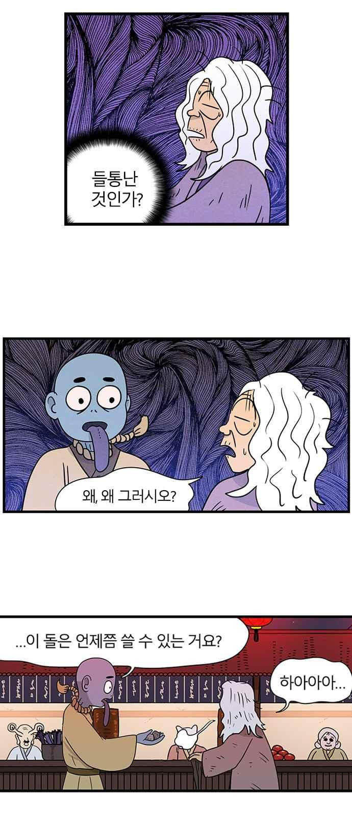 15651893274124.jpeg