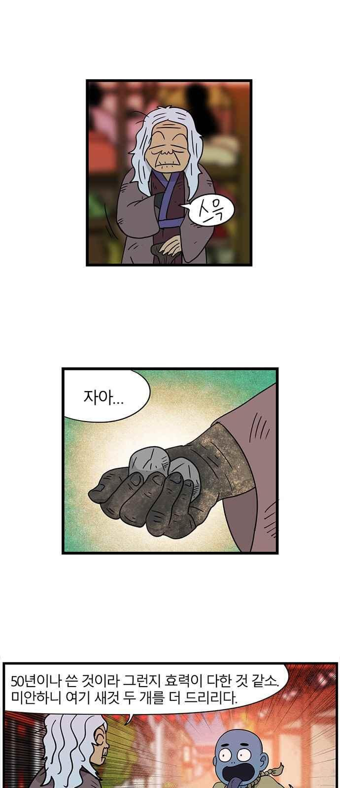 15651893276636.jpeg