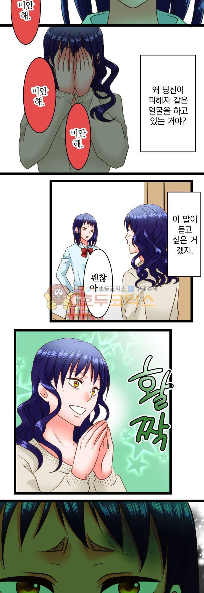 15651893276945.jpg